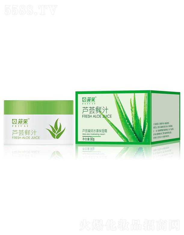 �Ʋ��J�C����(r��n)ˮ������˪ 90g����(r��n)�ɼ�