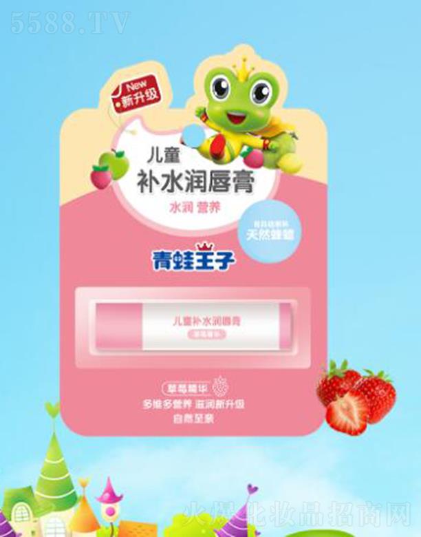 �������Ӄ�ͯ�a(b��)ˮ��(r��n)����(��ݮ) 4g��Ȼ��Ϟˮ��(r��n)�I(y��ng)�B(y��ng)