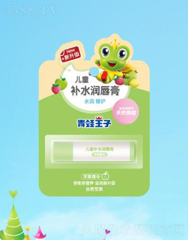 �������Ӄ�ͯ�a(b��)ˮ������(�O��) 4g��Ȼ��Ϟ���B(y��ng)������