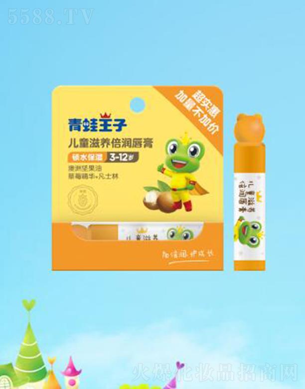 �������Ӄ�ֲͯ�ﱶ������ ��3.5+0.5��g �̝���ͯ�����p��