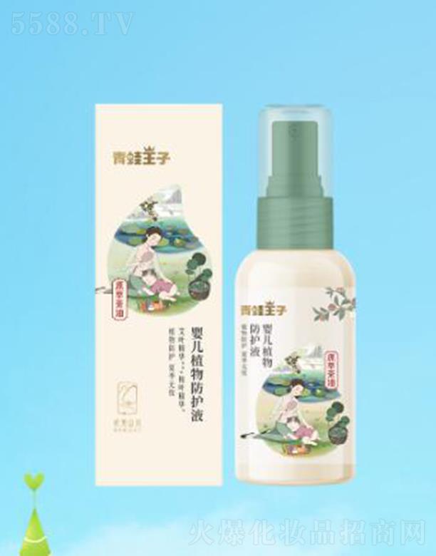 ��������?j��)냺ֲ����o(h��)Һ 50ml���o(h��)�����h(yu��n)�x���x��ҧ