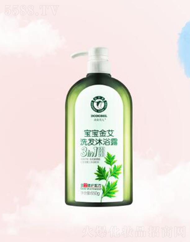 ���ؐ��������ϴ�l(f��)��ԡ¶ 650g��ԡ����һ