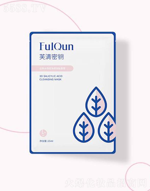 ܽ��������wˮ�����{�ퟨ�w��Ĥ �ܽ���֬�坍�Ք�ë��