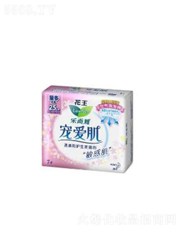 �����Ō��ۼ��z����25cm�� 7p�����՚���ͨ