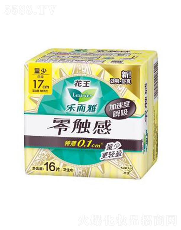 ���������|�У�17cm��16Ƭ��(j��ng)��ǰ���pӯ����