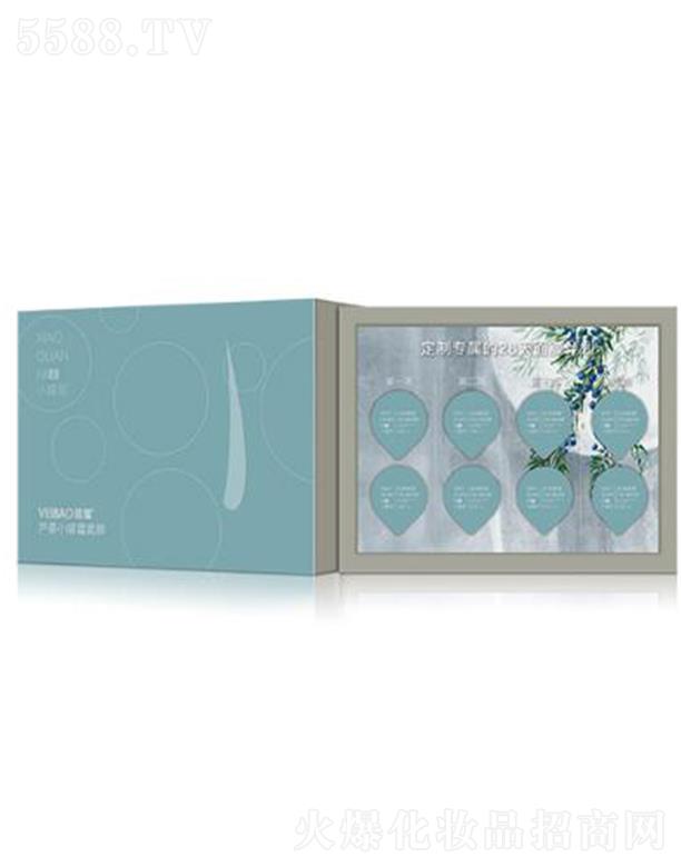 �C���J�CС���{��Ĥ(ˮ������ 8g��8���iˮ���� ����ˮ��