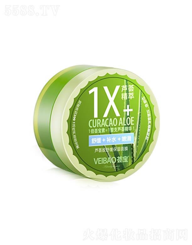 �C���J�C�z�澏������Ĥ 185g�澏�a(b��)ˮ�ۻ�