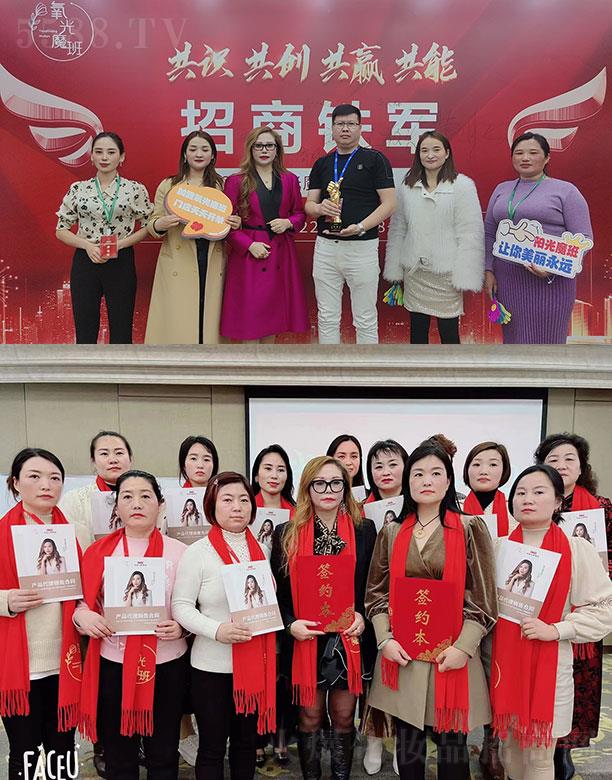 ����ħ�߈F���