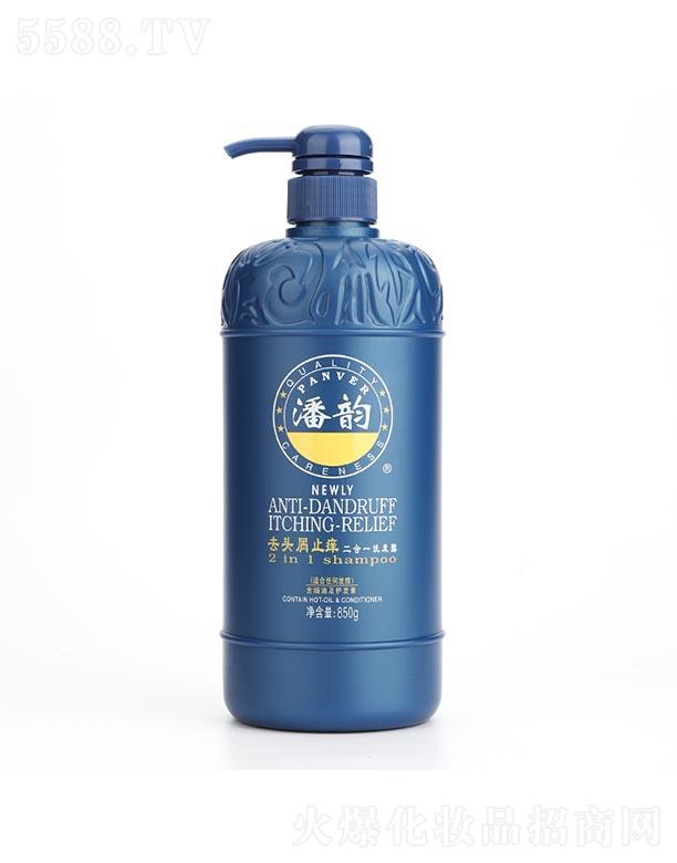 ���ȥ�^мֹ�W����һϴ�l(f��)¶ 280g/850g��l(f��)��ˬ�����h���䷽