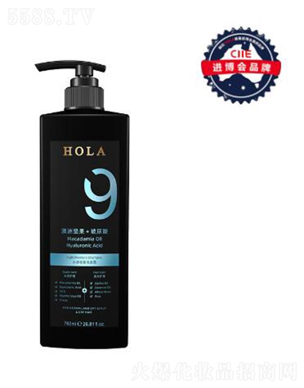 �������ވ�(ji��n)��������ˮ���pӯϴ�l(f��)¶ 500mlȥ�������ͷְl(f��)�z���pӯ