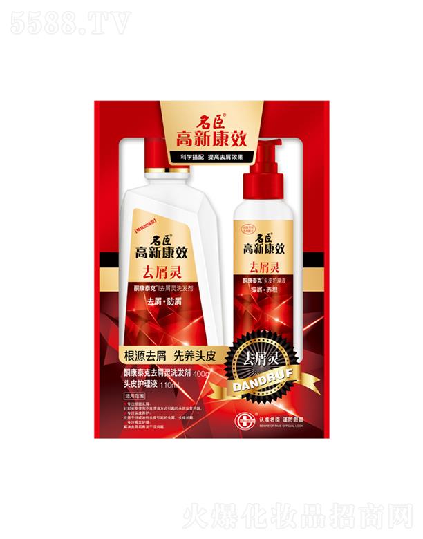 ���¿�Чͪ��̩��ȥм�`ϴ�l(f��)��+�^Ƥ�o��Һ 400g+100ml�����^м�^���^�W