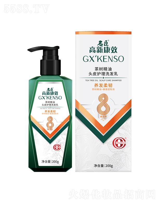 ���¿�Ч��侫���^Ƥ�o(h��)��ϴ�l(f��)�飨�B(y��ng)�l(f��)���g��200g�{(di��o)�B(y��ng)�^Ƥ  ��l(f��)���g����