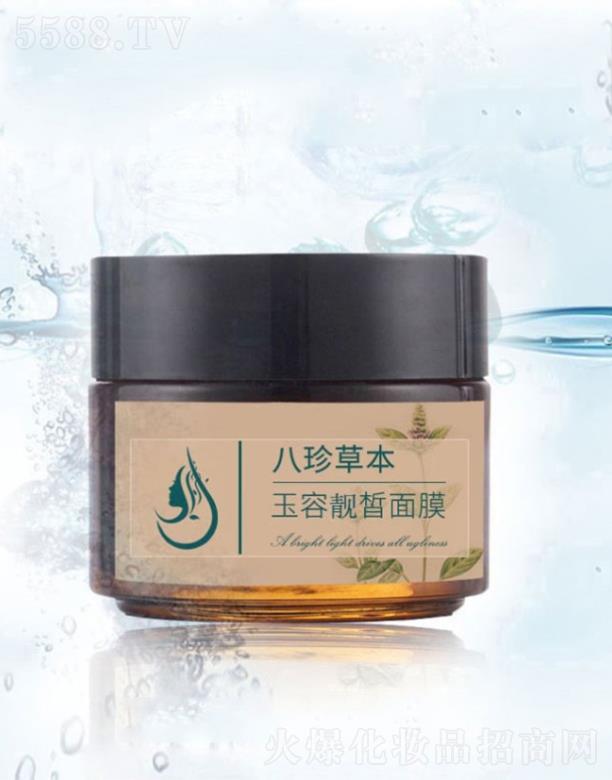 ��������?x��)���Ĥoem ����a(b��)ˮ