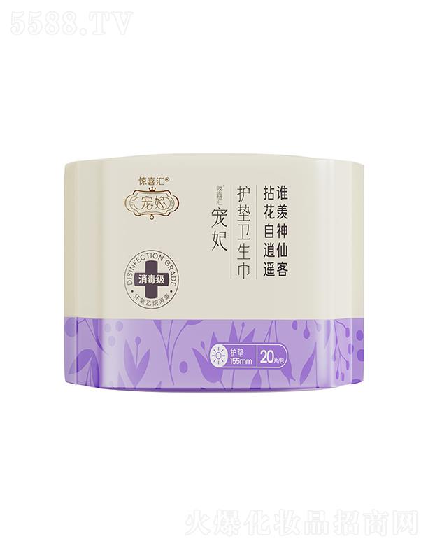 �����o(h��)�|�l(w��i)���� 155mm 20Ƭ/�����m�Ľ�(j��ng)���w�(y��n)