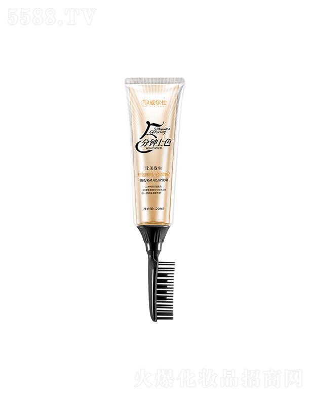 ������һ��ڟo��Ⱦ�l(f��)��  ���Ⱦ�l(f��)��   �������uֲ��Ⱦ�l(f��)��