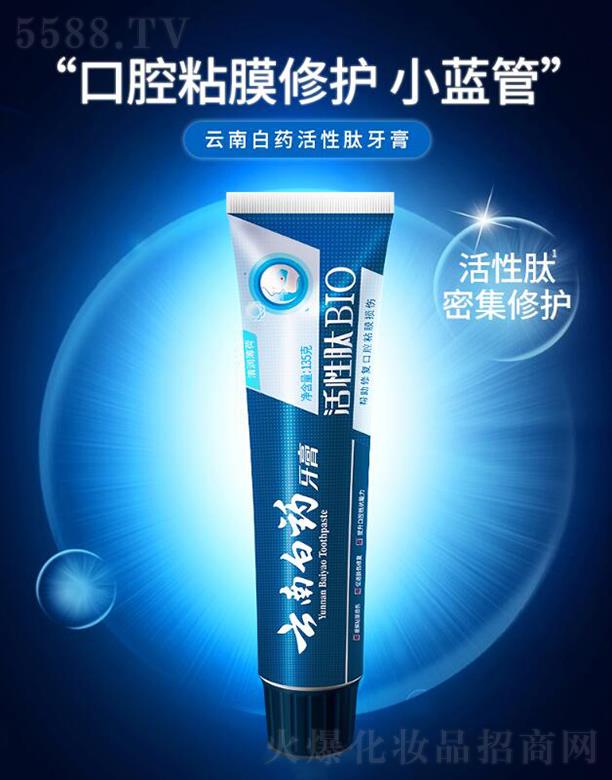 ���ϰ�ˎ����������  ���o�p��  �����ǻ���}