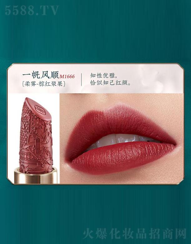 ������ͬ���i�ڼt M1666һ���L� ���F���ؼt�{����