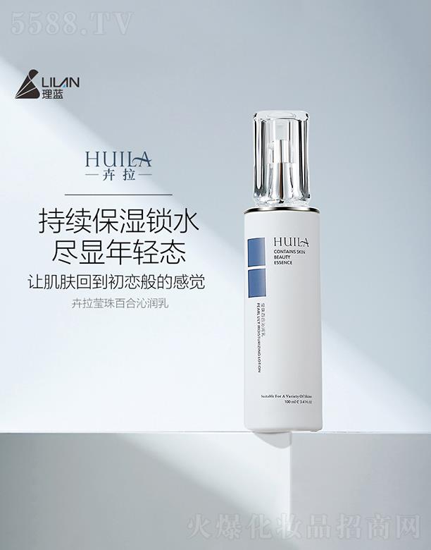 ���������ٺ��ߝ���  100ml  ��ˬ�aˮ����  �̝����w���b