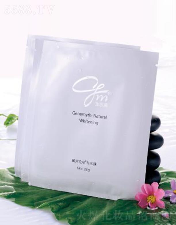 ������˲�g����aˮĤ ߀��ˮ������