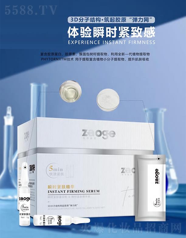 ���˲�r�o�w���A ���ƴֲ�