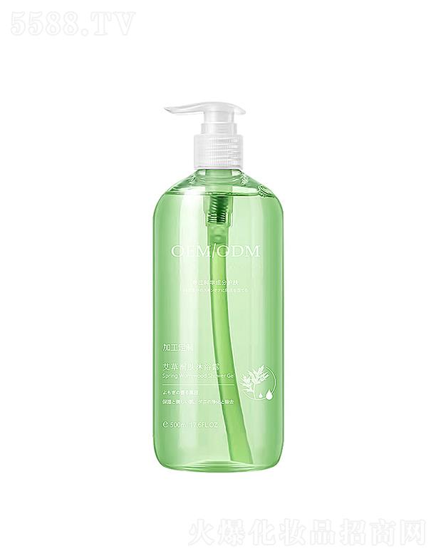 ����������ԡ¶  ֹ�W�־�  �����坍   �־�����  ȥ���Ӻ����(r��n)�wҺ��ԡ��