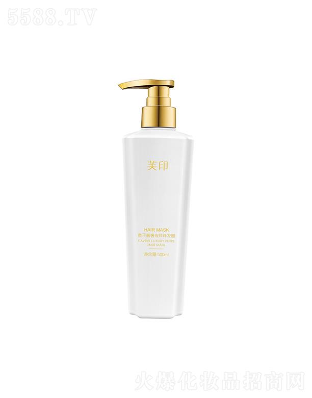 ܽӡ�~���u�݌�����l(f��)Ĥ  ����΢�Ҽ��g(sh��)  ˮ�����B(y��ng)   ����ë���o(h��)�l(f��)��500ml