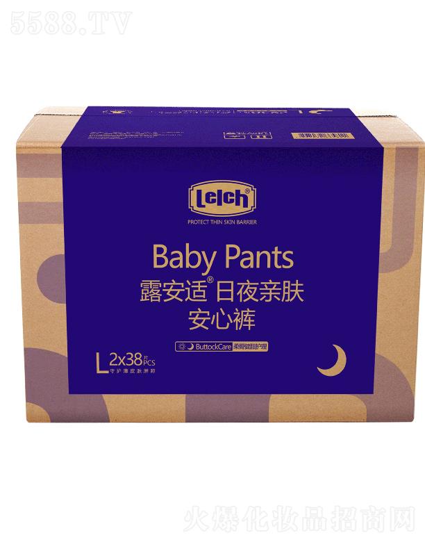 ¶���m������˯�H�w����ѝL�a 2x38pcs ˲�g��ˮ