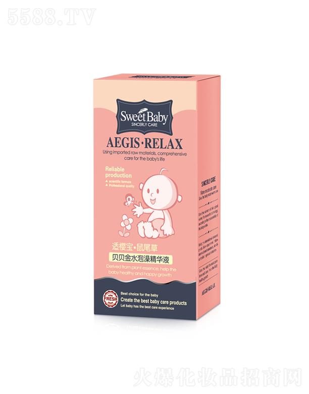 �m�ь���β�݋냺ؐؐ��ˮ���辫�AҺ 125ml���w������m���|(zh��)�غ�