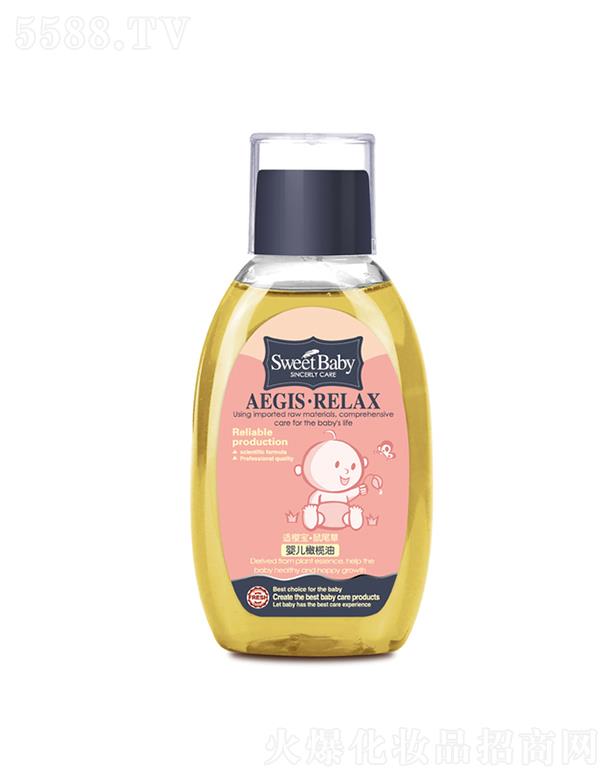 �m�ь���β�݋냺�ϙ��� 130ml�����ļ��w�r(sh��)�����۹⻬