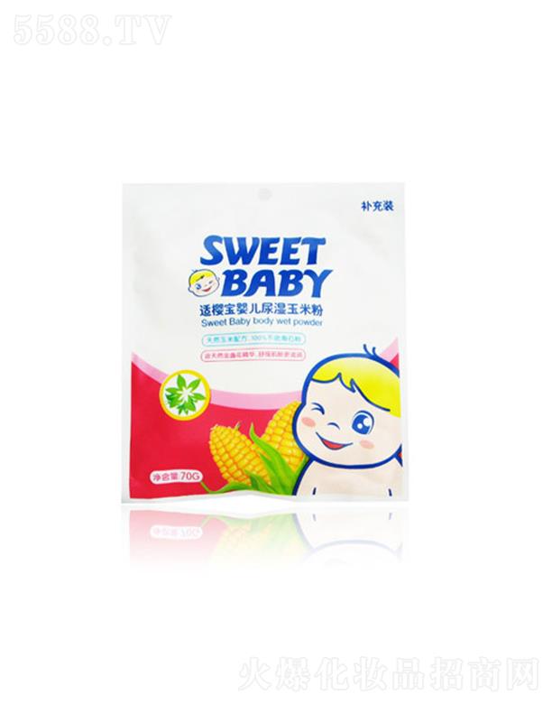 �m�ь��냺�������� 70g���ռ��w�������ˮ��