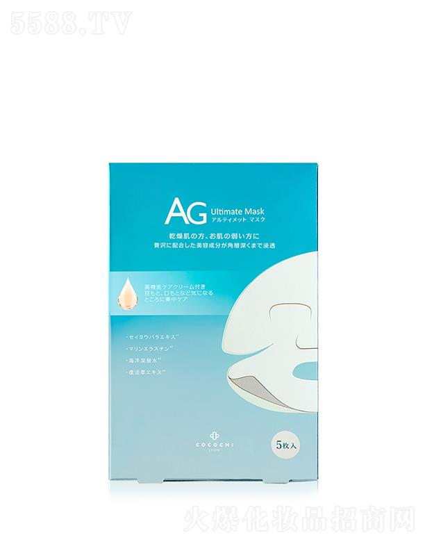 �ɿ�����˼���º����a(b��)ˮ��Ĥ 5Ƭ�����a(b��)ˮ ˲�r��ӯ