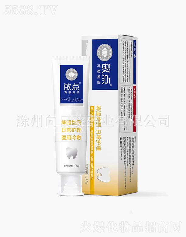 ���c�����Ч����  �o�l���X 100g