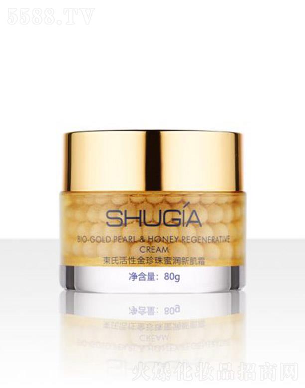 ���ϻ��Խ������۝��¼�˪ 80g���ƴֲڼ�(x��)�۹⻬