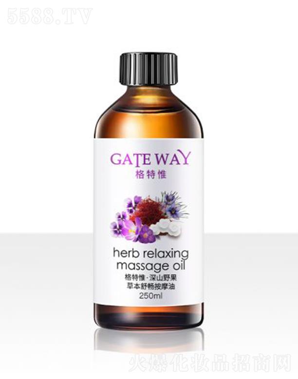 ����Ω��ɽҰ���ݱ��敳��Ħ�ͣ����w�� 220ml�B͸�Ժ��a(b��)��ˮ��