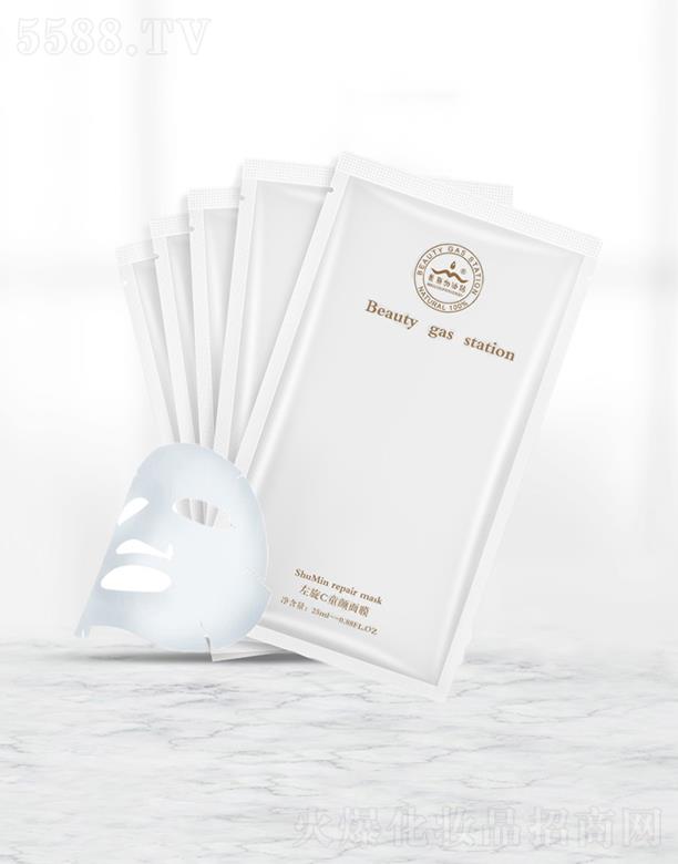 ��������վ����Cͯ���Ĥ   ���w˯��   �a(b��)ˮ��Ĥ