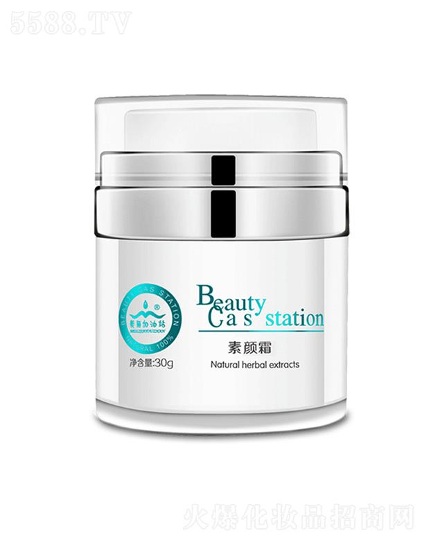 ��������վ�̝����˪  �aˮ����  �����wɫ  ��˪30g