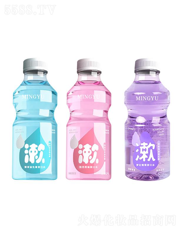 ��������������ˮ  ��ˬ���