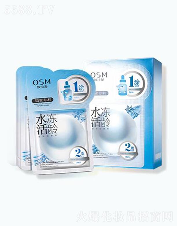 �WԊ(sh��)��ˮ����g�����pĤ�M��2ml+25ml��*6Ƭ���m(x��)��(r��n)���ۻ��w�|(zh��)