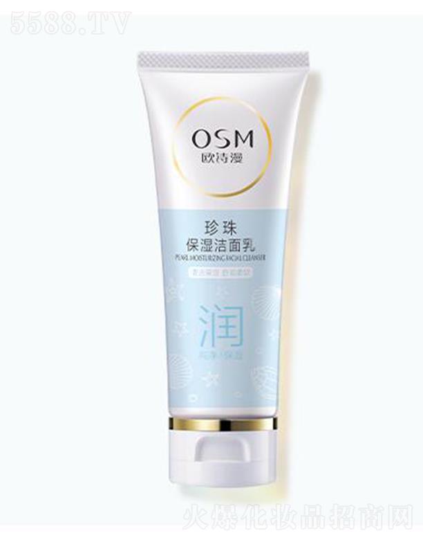 �WԊ�����鱣������ 100ml�p�ᰴĦ�М�ȥĘ���m����Ȼ��ˬ