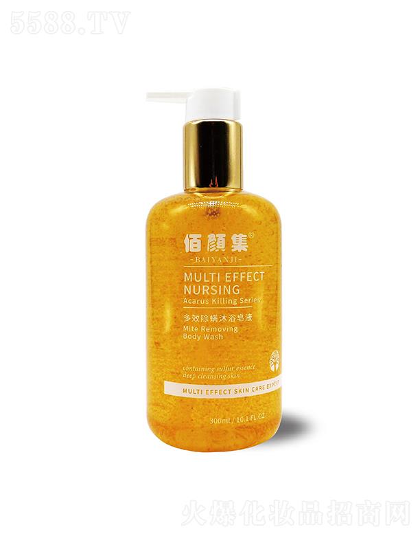 �����ǳ�����Һ    300ml  �澏ֹ�W