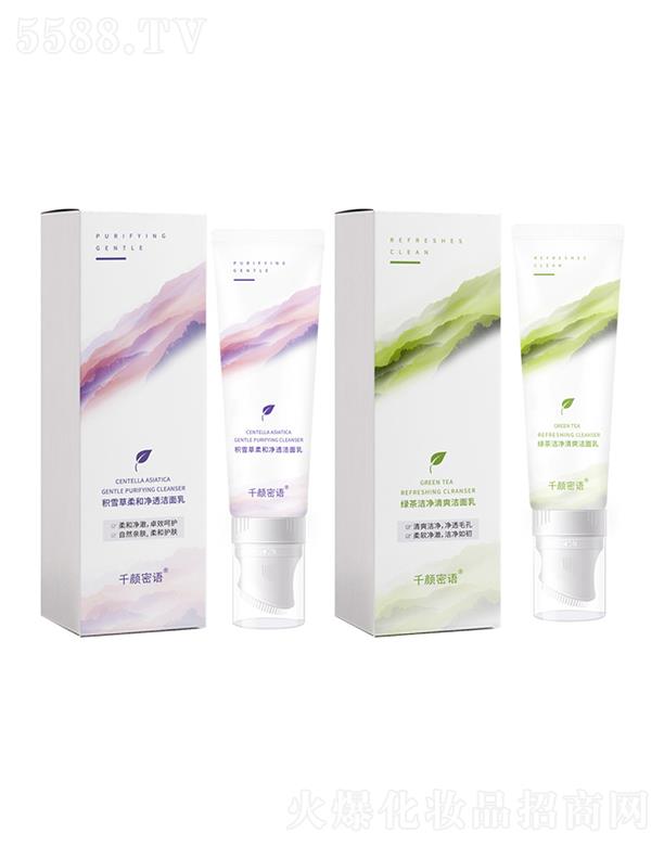 ǧ����Z(y��)ϴ����  �eѩ�ݹ��z��Ħ����坍ë���a(b��)ˮ���;G����ˬ����