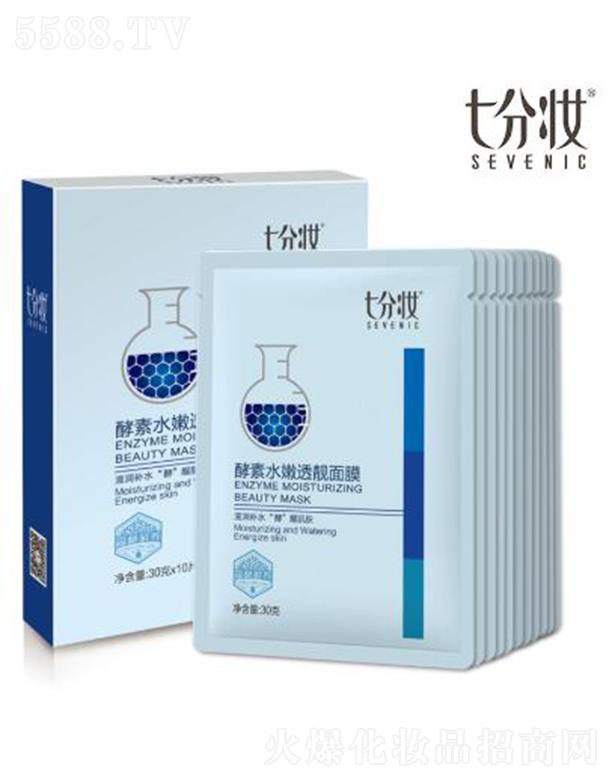 �߷֊y����ˮ��͸�n��Ĥ 30g*10Ƭ���Ƽ��w�ֲ�