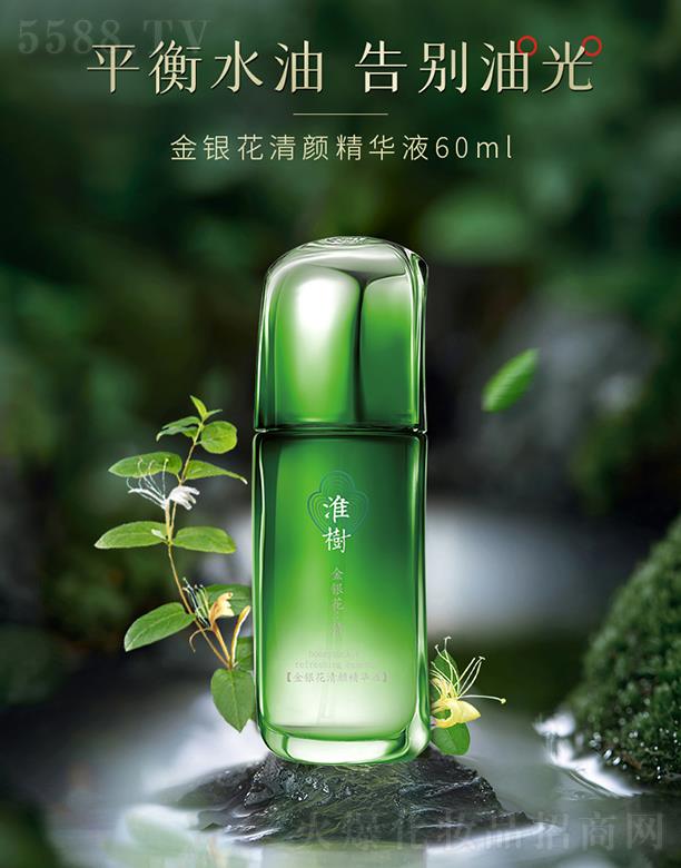 ����(sh��)���y������AҺ 60ml�����wɫ �տsë�� �澏