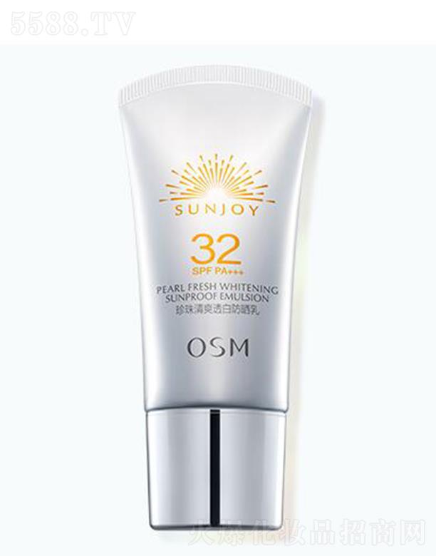 �WԊ��������͸���׷����飨SPF32 PA+++�� 50ml��Ч�������⾀