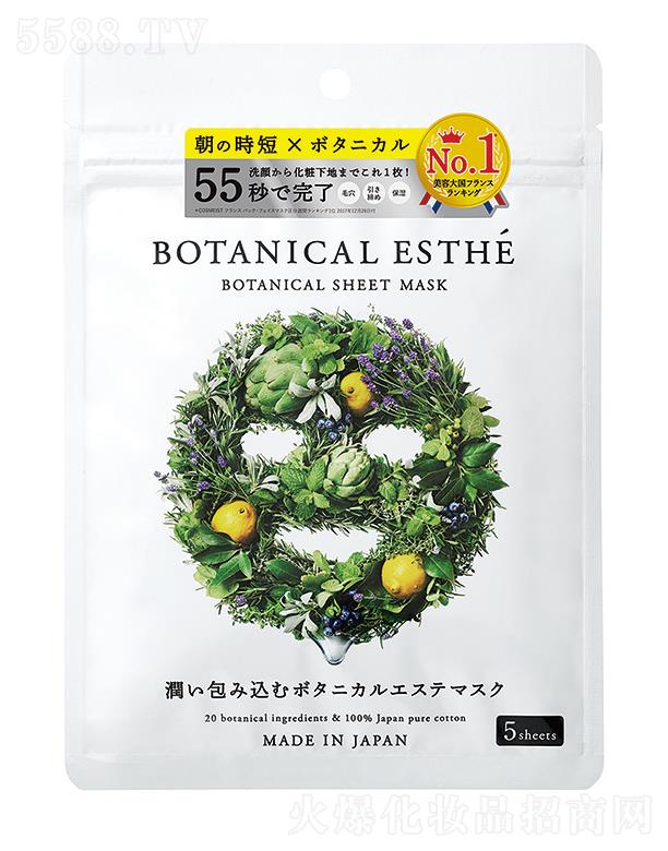 ֲ�����Z(y��)�ձ��a(b��)ˮ������Ĥ 5Ƭ���b