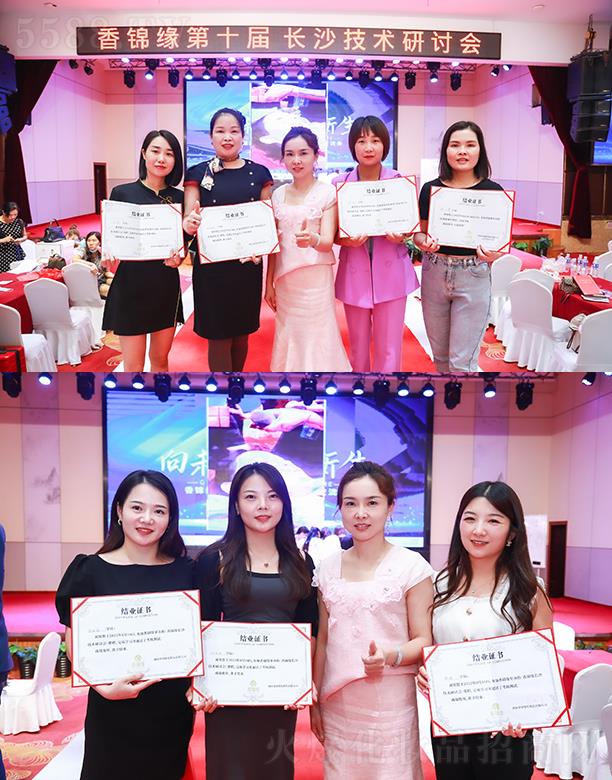 ���\����ʮ���L(zh��ng)ɳ���g(sh��)��ӑ��(hu��)�C�l(f��)�Y(ji��)�I(y��)�C��