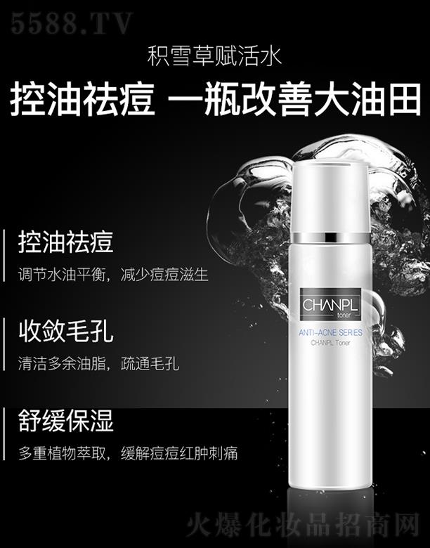 �����m�������wˮ �{(di��o)��(ji��)ˮ��ƽ��p�ٶ�������