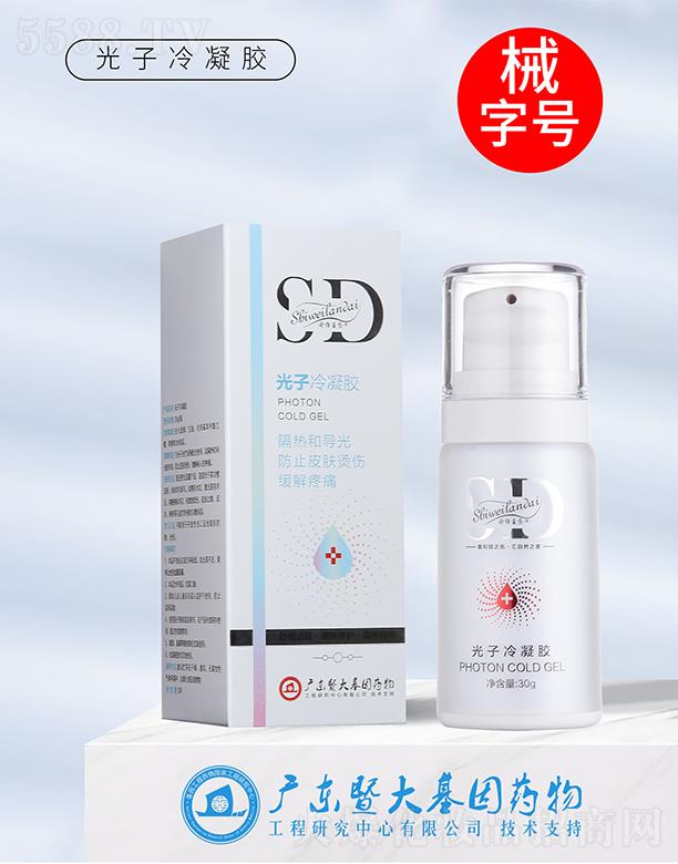 Ԋ(sh��)�S�{(l��n)����������z 30g�澏���� ������o(h��)