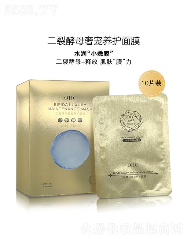 OHC���ѽ�ĸ���B(y��ng)�̝�(r��n)���b��Ĥ   �����a(b��)ˮ�̝�(r��n)