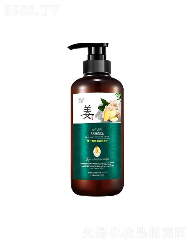 ���߽�֭�I�B(y��ng)�̝�ϴ�l(f��)ˮ  500ml  �������   ��ˬ����